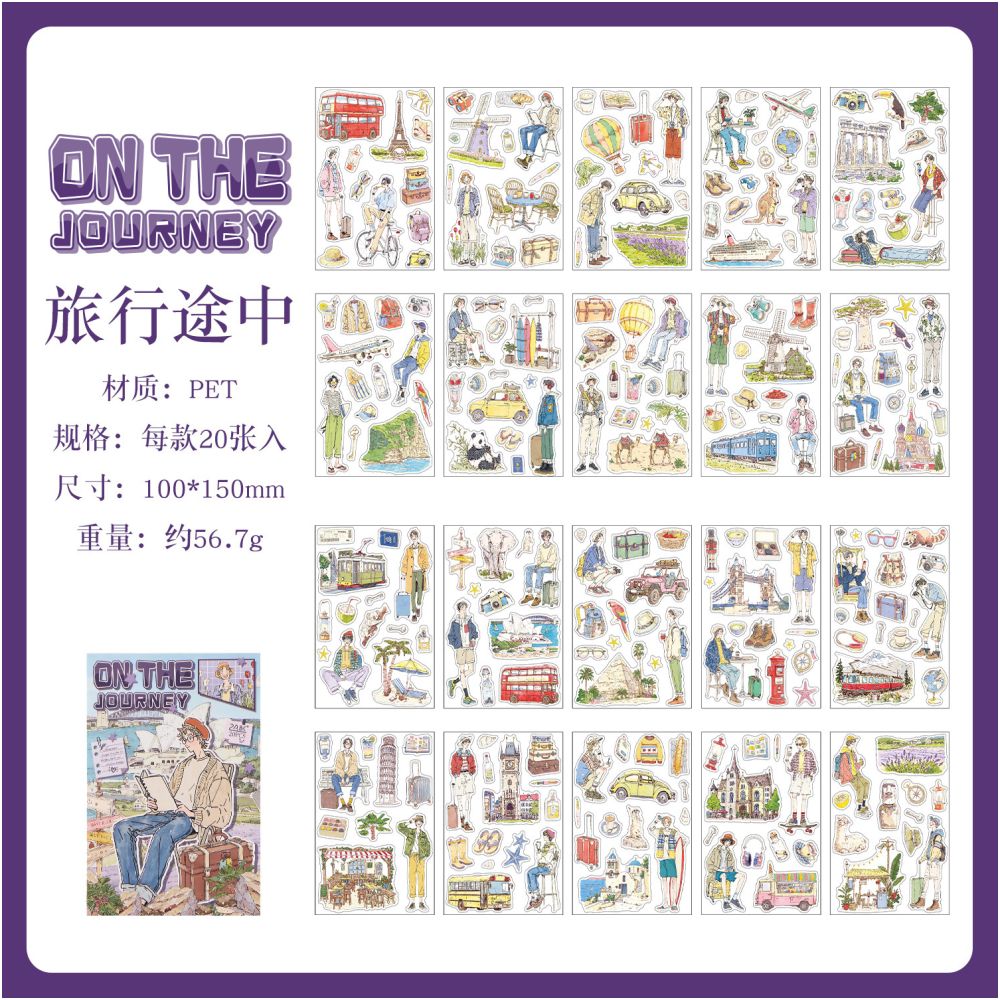 Everyday Life Scrap Series PET Stickers Book 20 Sheets 4 Designs