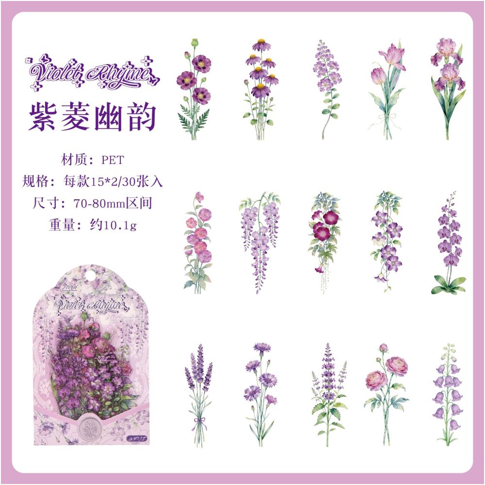 Flower Spectrum Series PET Stickers 30psc 6 variants