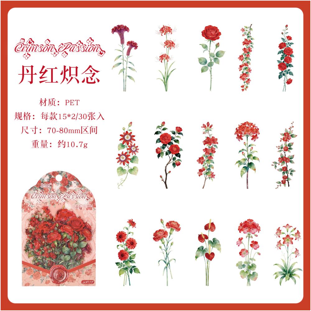 Flower Spectrum Series PET Stickers 30psc 6 variants