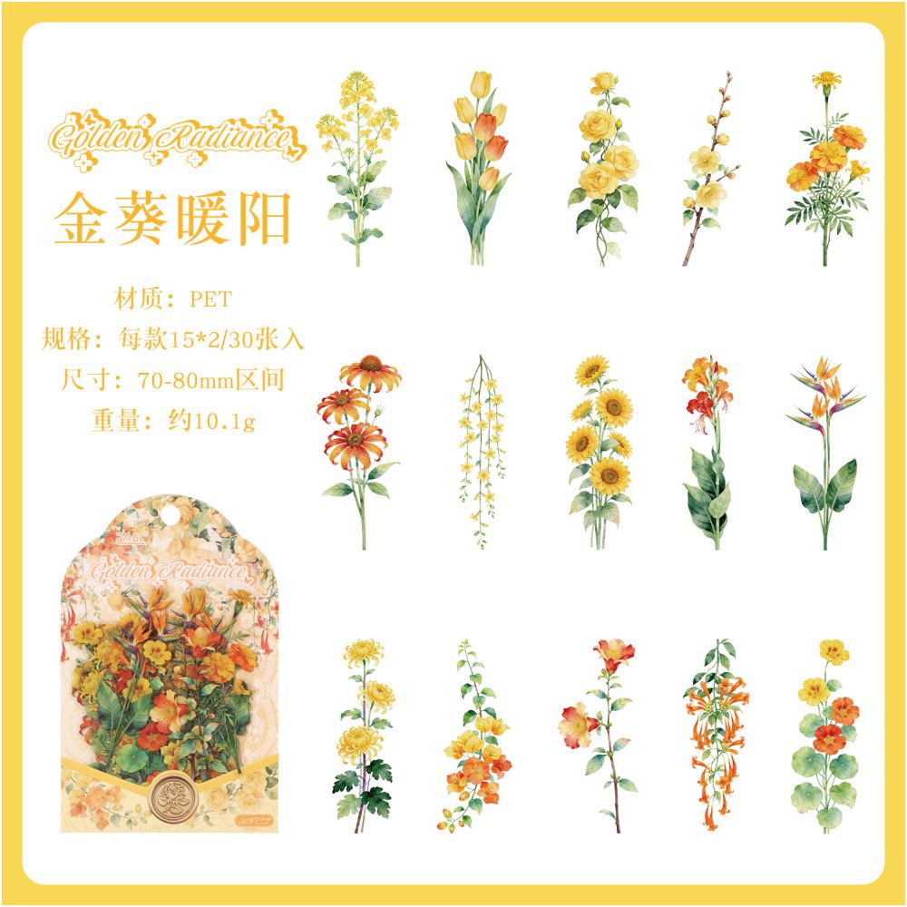 Flower Spectrum Series PET Stickers 30psc 6 variants