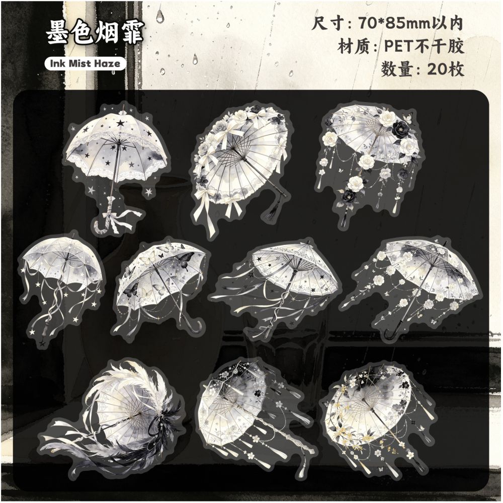Rain and Cloud Umbrella Series PET Stickers 20psc 6 variants