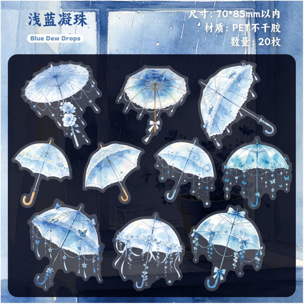 Rain and Cloud Umbrella Series PET Stickers 20psc 6 variants