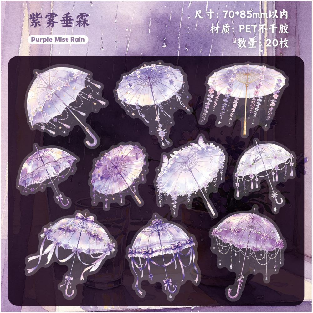 Rain and Cloud Umbrella Series PET Stickers 20psc 6 variants