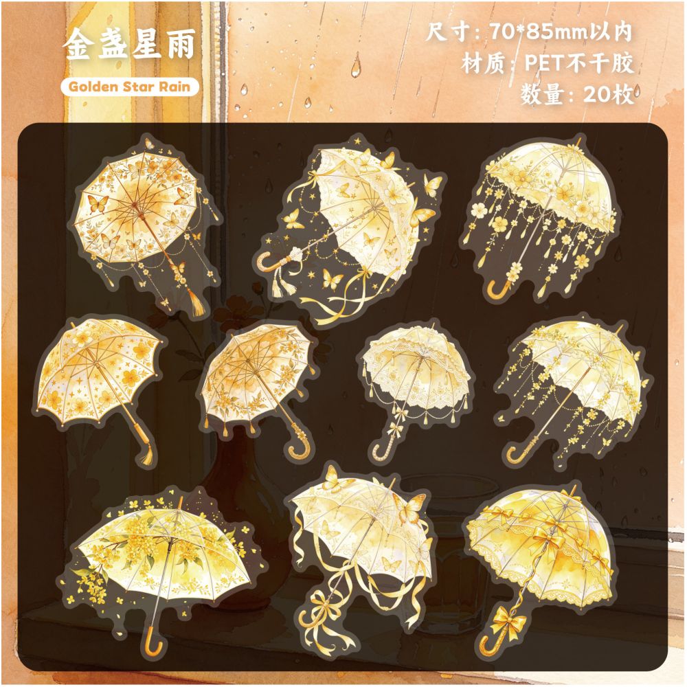 Rain and Cloud Umbrella Series PET Stickers 20psc 6 variants
