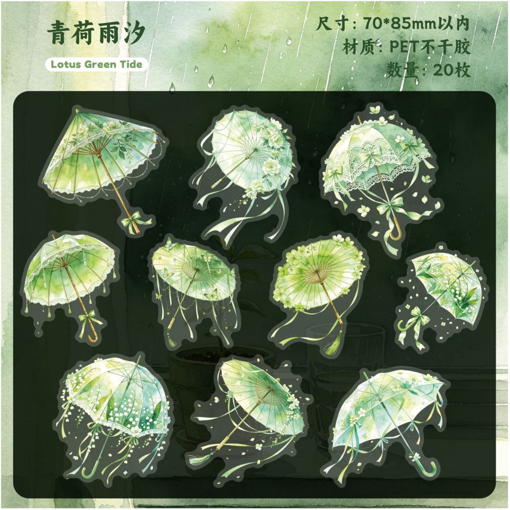 Rain and Cloud Umbrella Series PET Stickers 20psc 6 variants