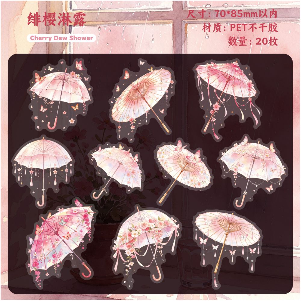 Rain and Cloud Umbrella Series PET Stickers 20psc 6 variants