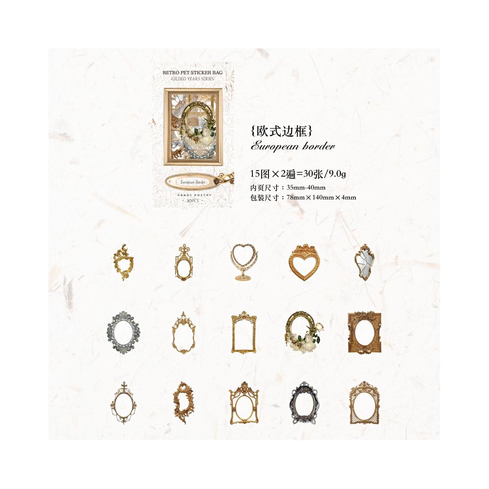 Vintage Gilded Years Series PET Stickers 30psc 5 Designs