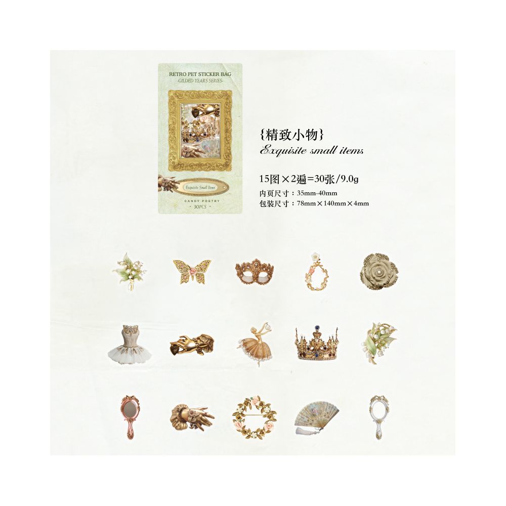 Vintage Gilded Years Series PET Stickers 30psc 5 Designs