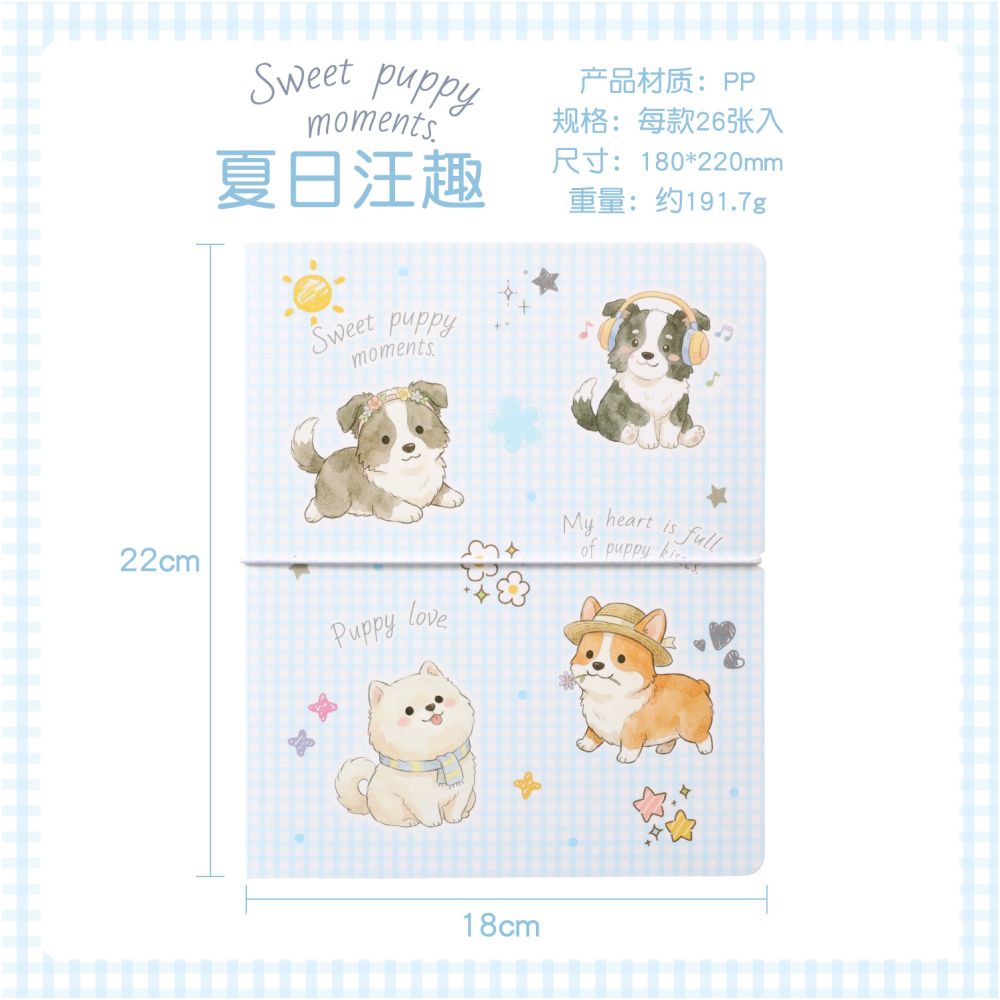 Cartoon Sweet Pet Collection Storage Album 18cm x 22cm 2 variants