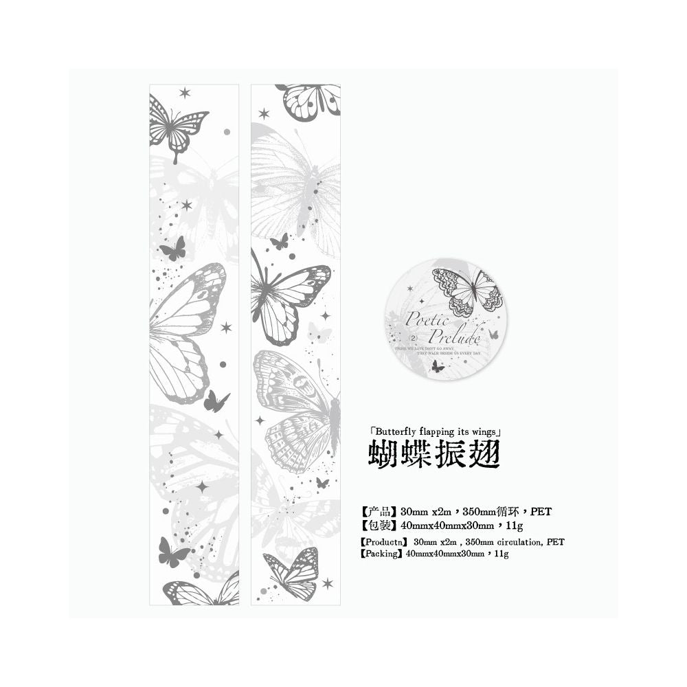 Prelude of Poetry Series PET Tape 3cm x 2m 4 designs