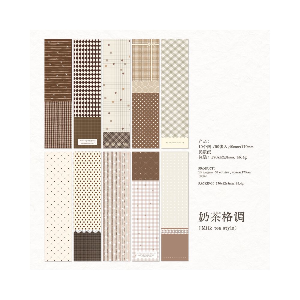 Grid Story Series Material Paper 4cm x 17cm 50 Sheets 4 Designs