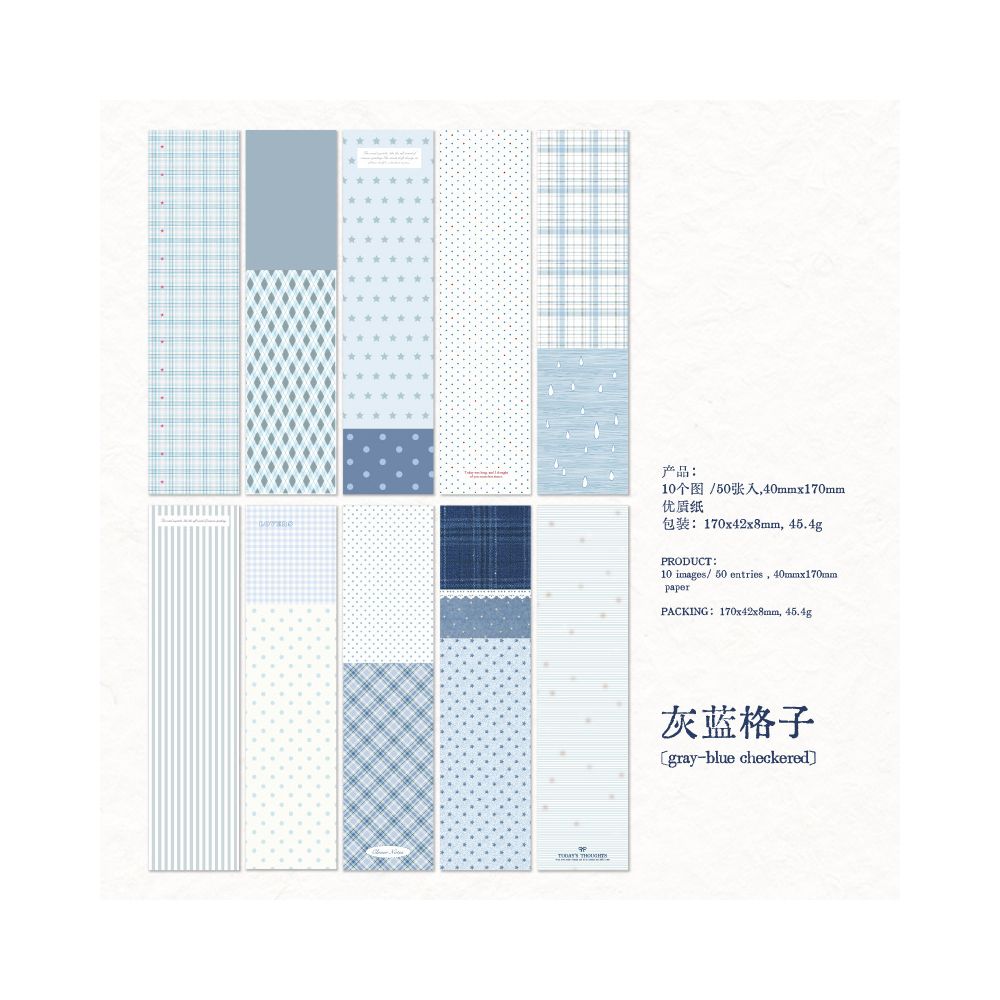 Grid Story Series Material Paper 4cm x 17cm 50 Sheets 4 Designs