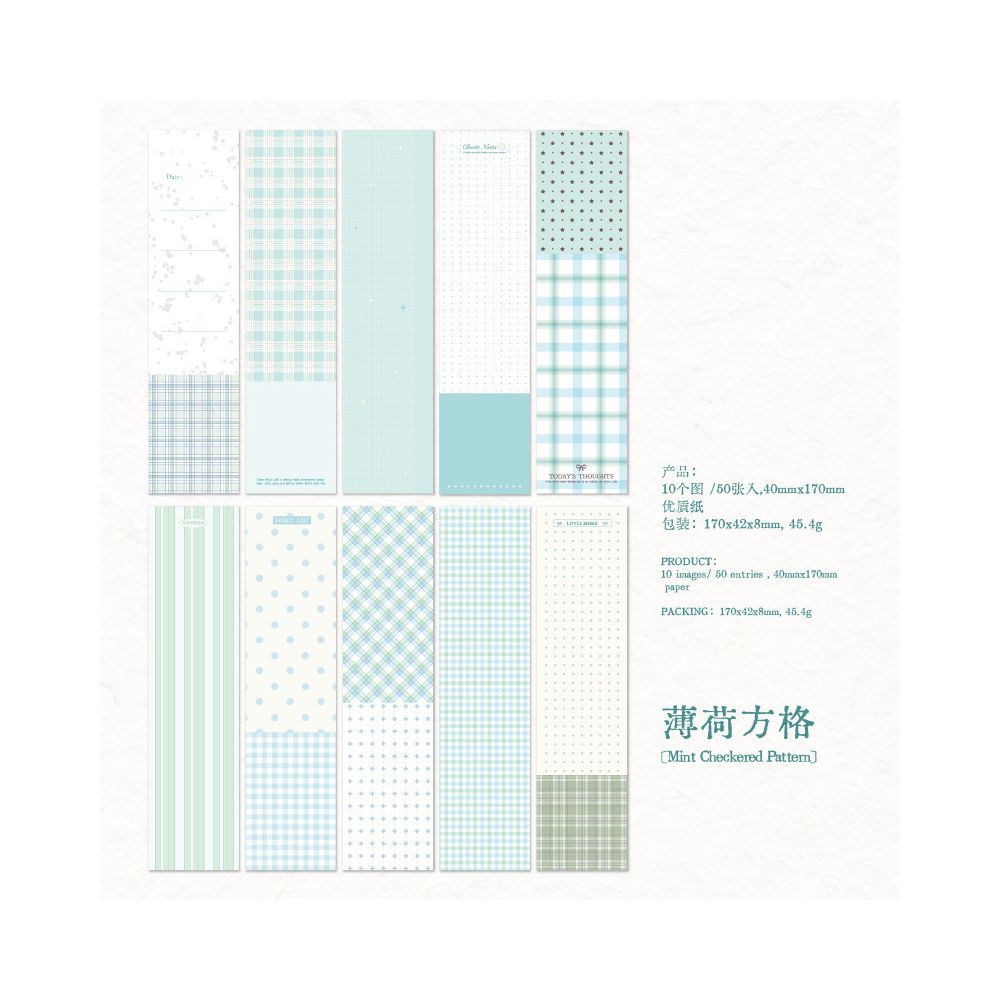 Grid Story Series Material Paper 4cm x 17cm 50 Sheets 4 Designs