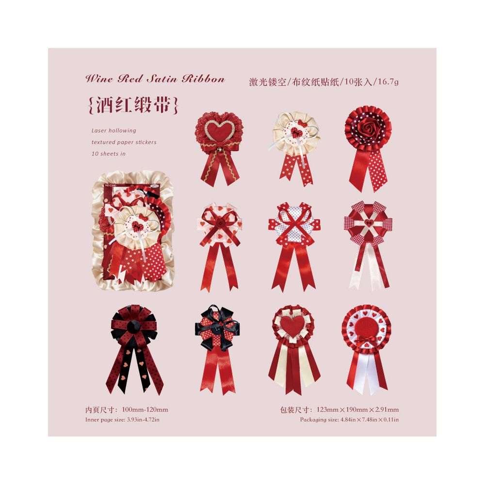 Vintage Ribbon Medal Paper Stickers 10psc 6 Designs