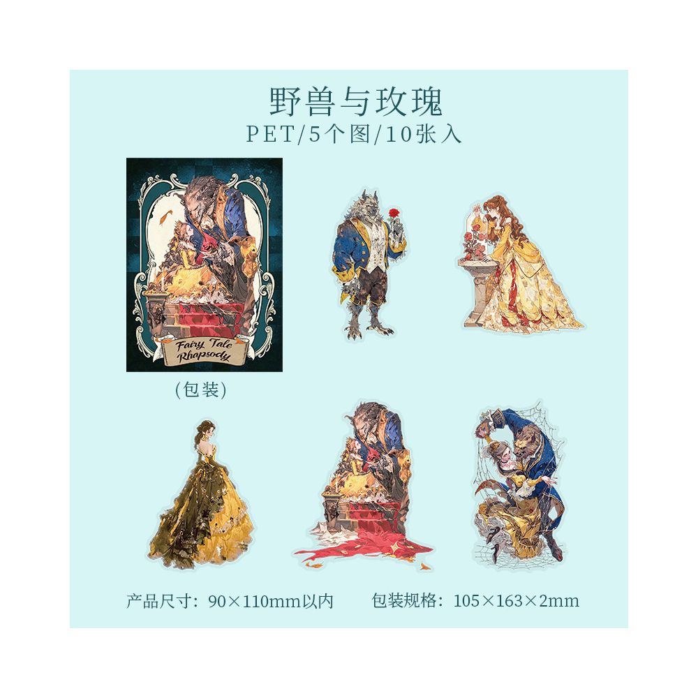 Fairy Tale Rhapsody Characters Series PET Stickers 10psc 6 variants