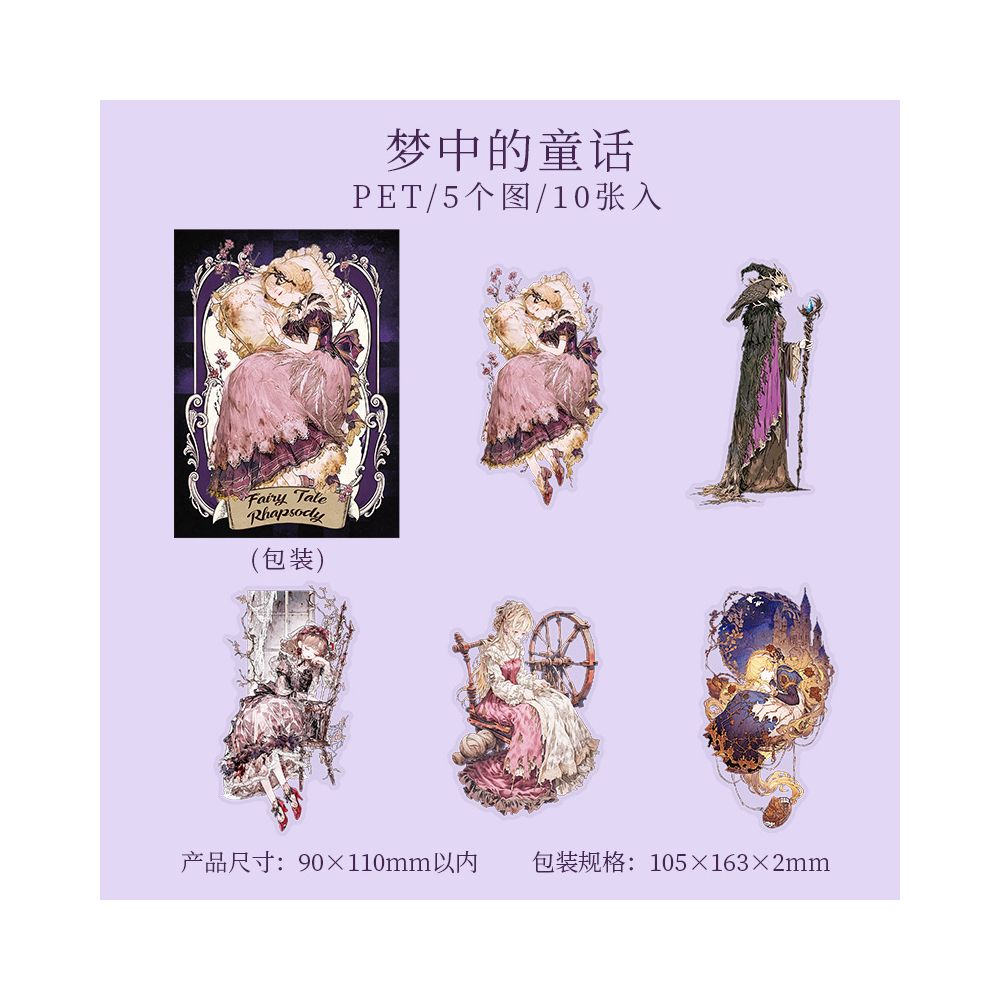 Fairy Tale Rhapsody Characters Series PET Stickers 10psc 6 variants