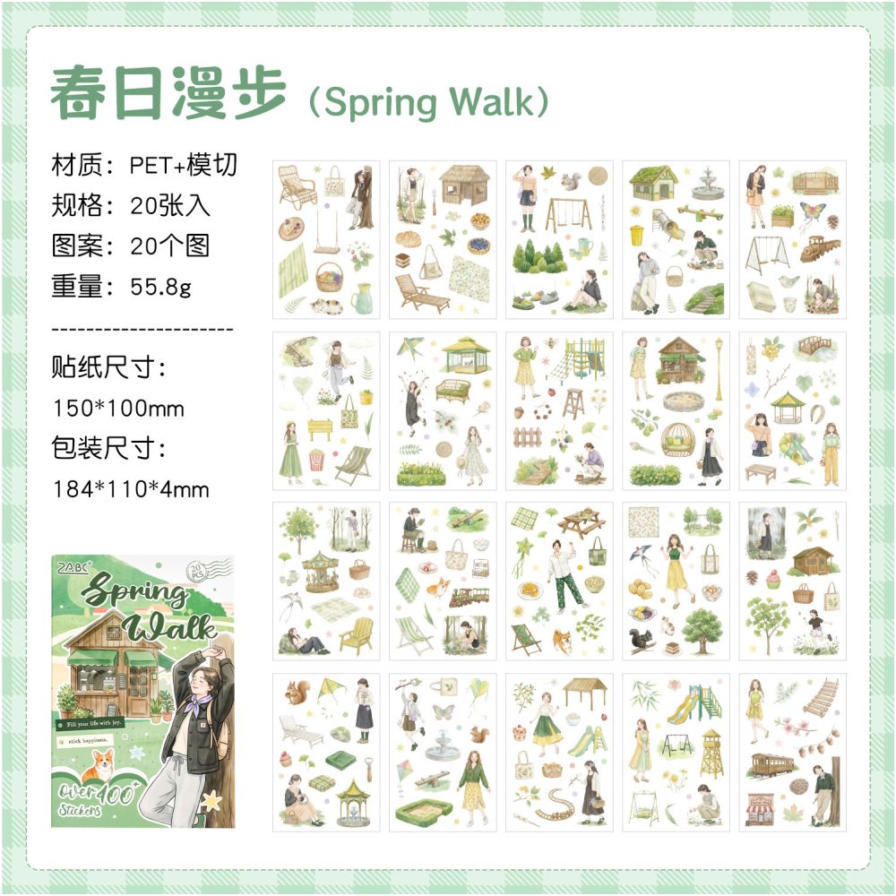 Human Beauty Series PET Stickers 20psc 4 variants