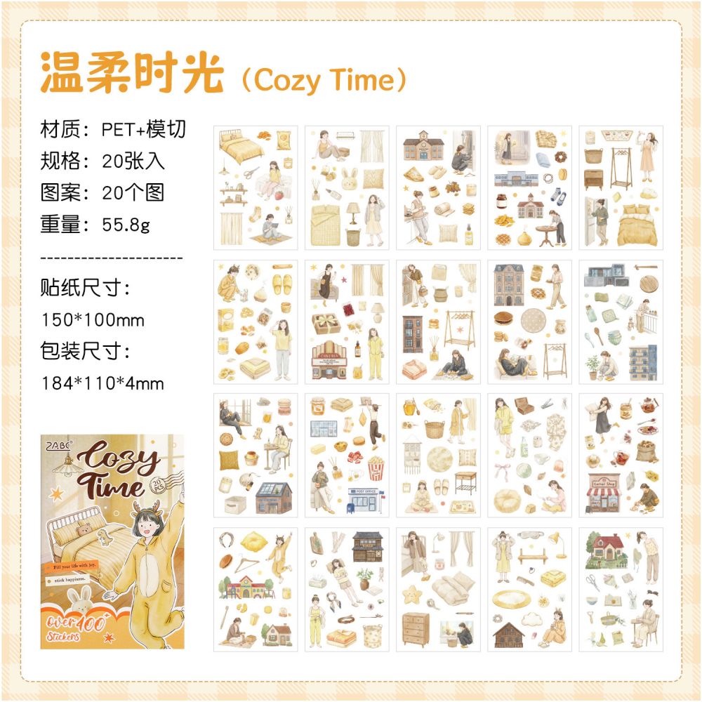 Human Beauty Series PET Stickers 20psc 4 variants