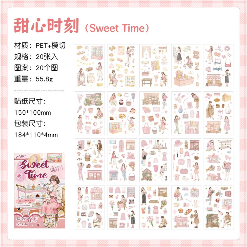 Human Beauty Series PET Stickers 20psc 4 variants