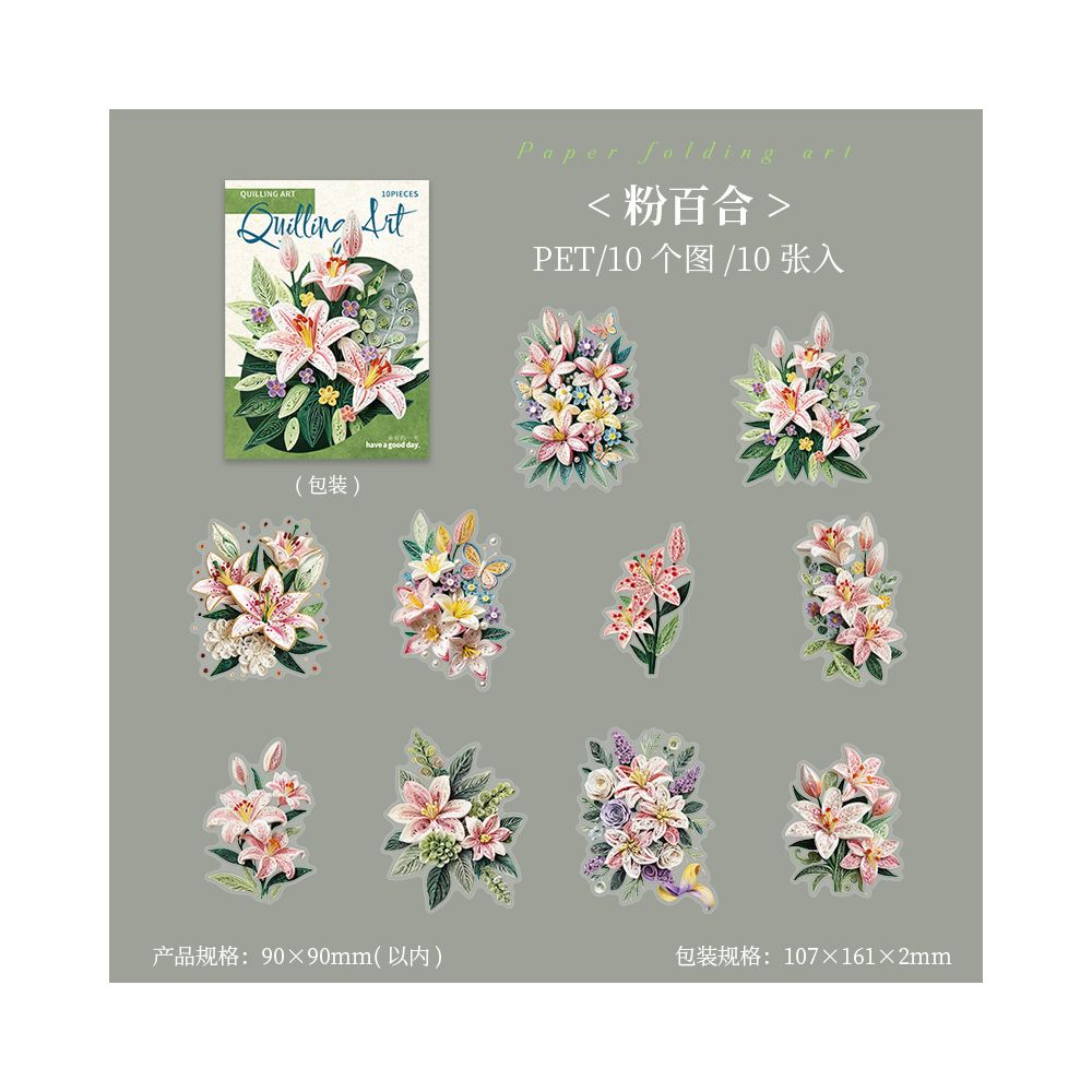 Flower Art Series PET Stickers 10psc 6 variants