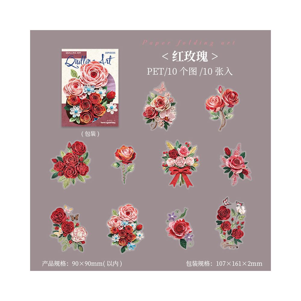 Flower Art Series PET Stickers 10psc 6 variants