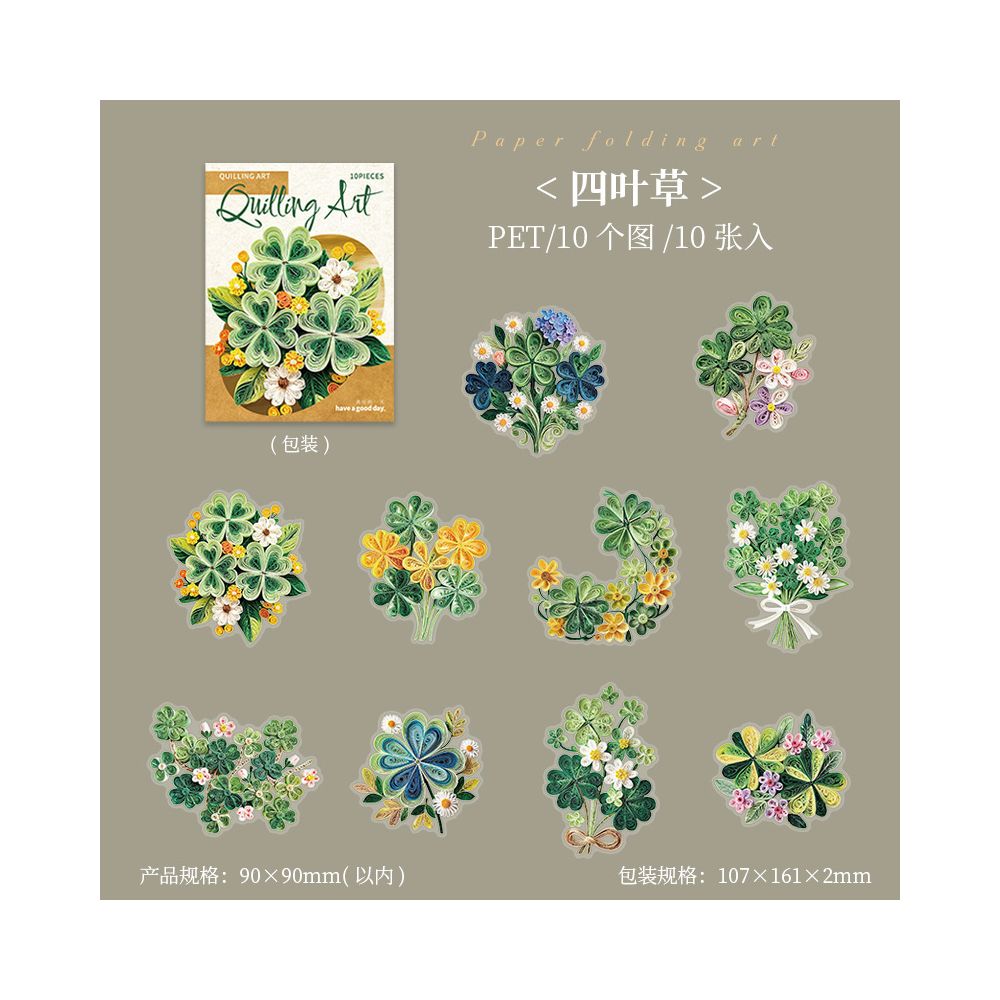 Flower Art Series PET Stickers 10psc 6 variants
