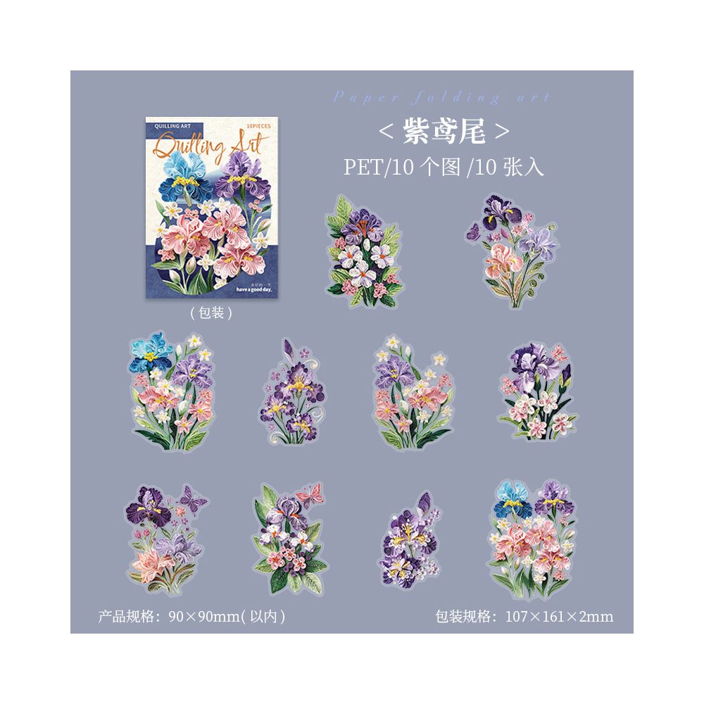 Flower Art Series PET Stickers 10psc 6 variants