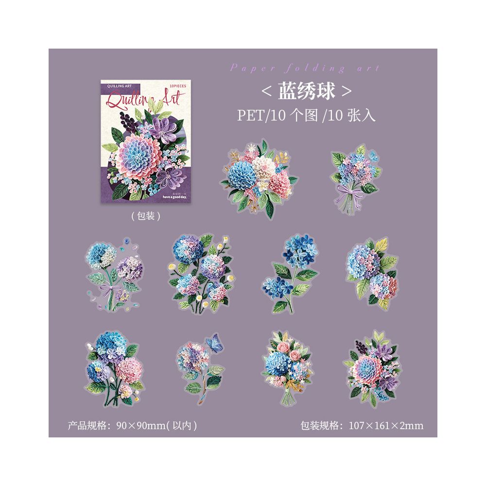 Flower Art Series PET Stickers 10psc 6 variants