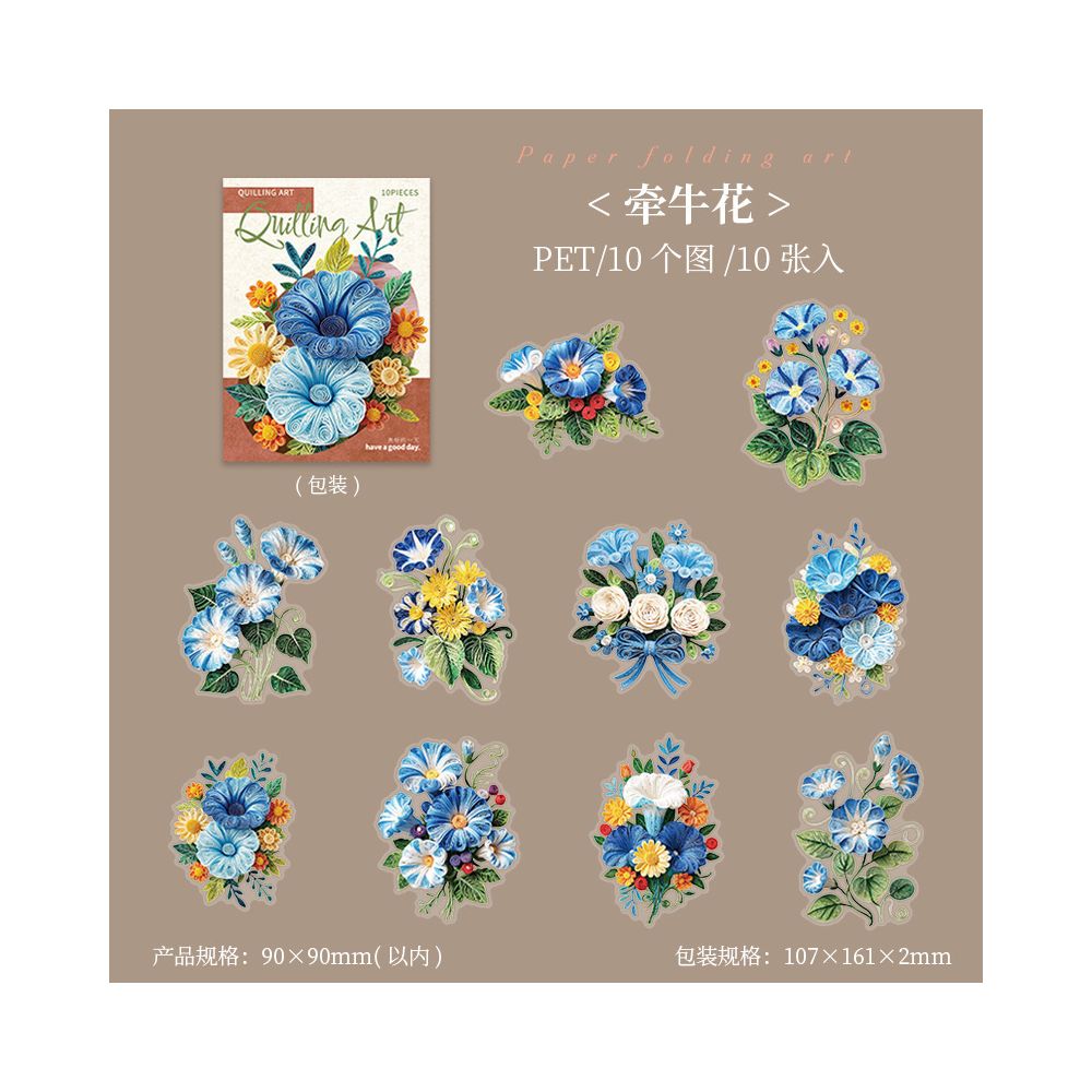Flower Art Series PET Stickers 10psc 6 variants