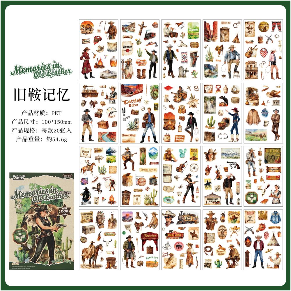 Retro Western Theme PET Stickers 20psc 4 variants