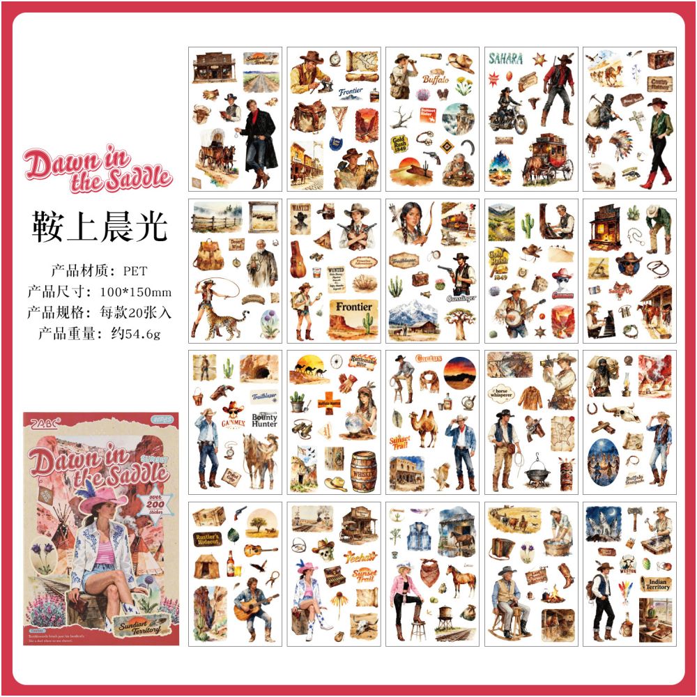 Retro Western Theme PET Stickers 20psc 4 variants
