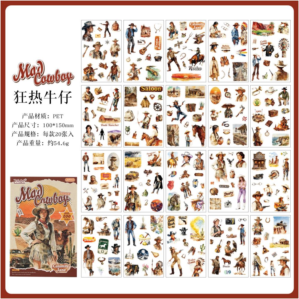Retro Western Theme PET Stickers 20psc 4 variants