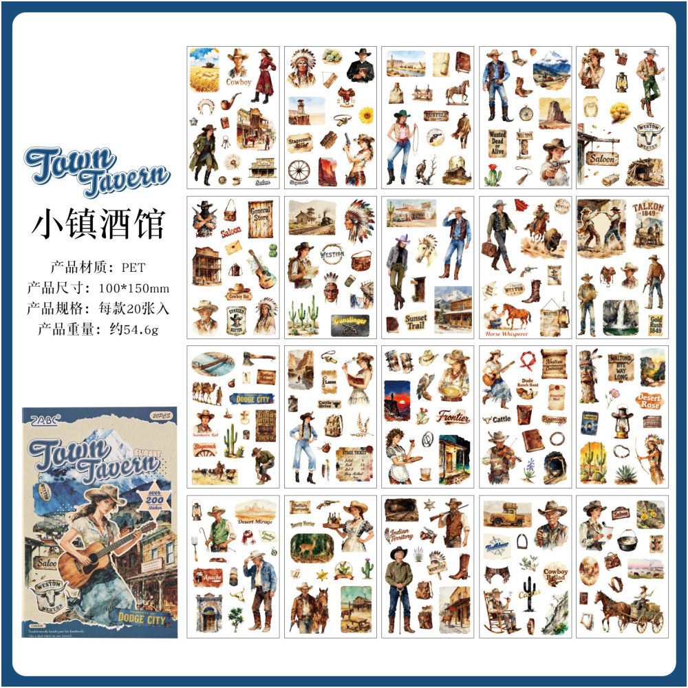 Retro Western Theme PET Stickers 20psc 4 variants