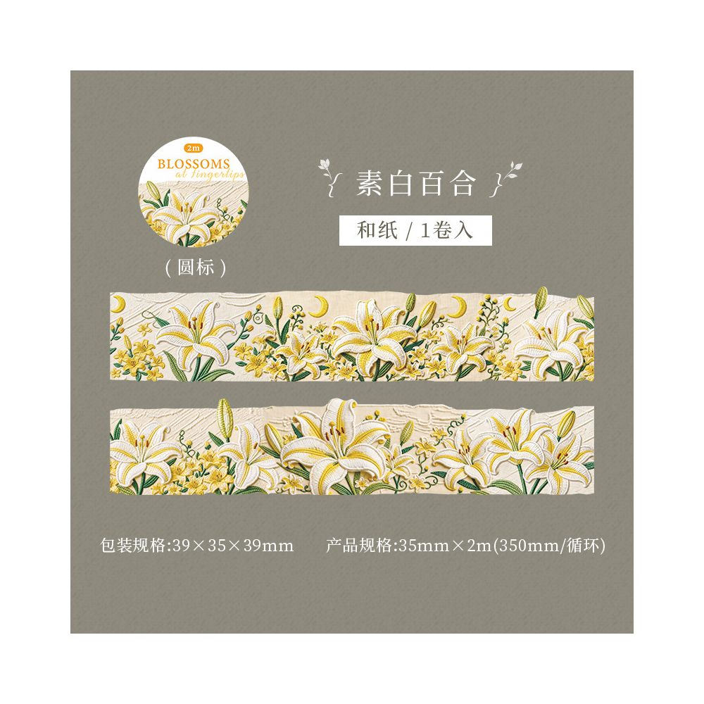 Blooming Flowers Series Washi Tape 3.5cm x 2m 6 Designs