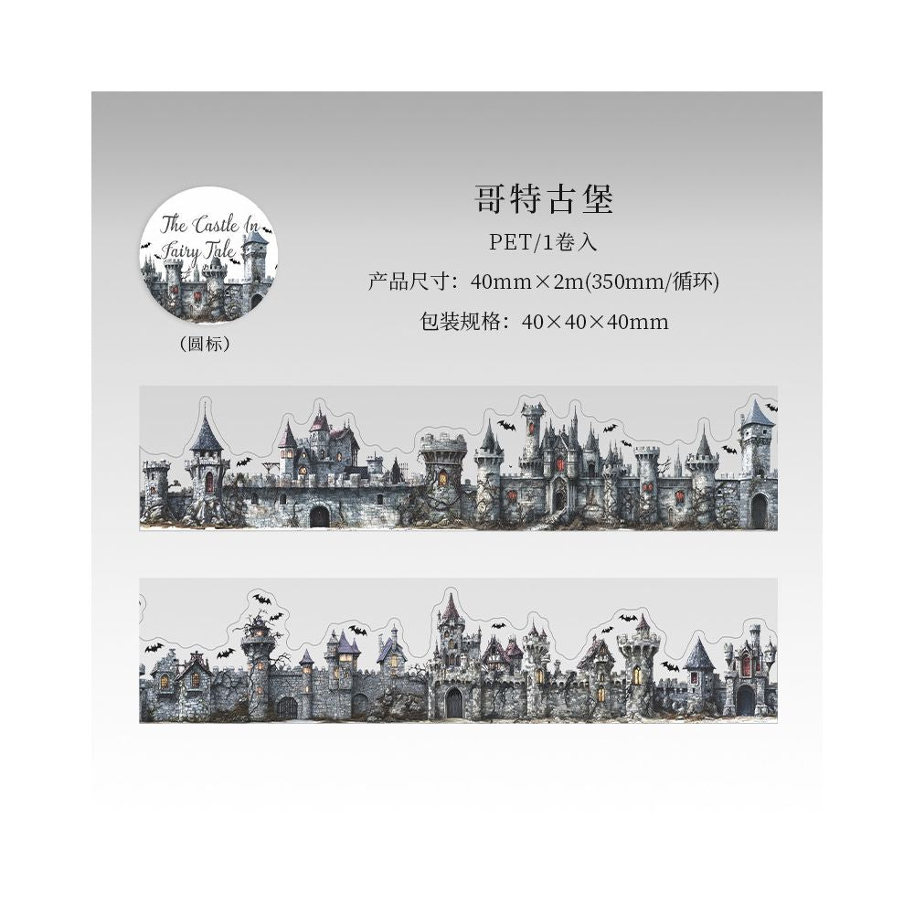 Fairy Tale Castle Series PET Tape 4cm x 2m 6 variants