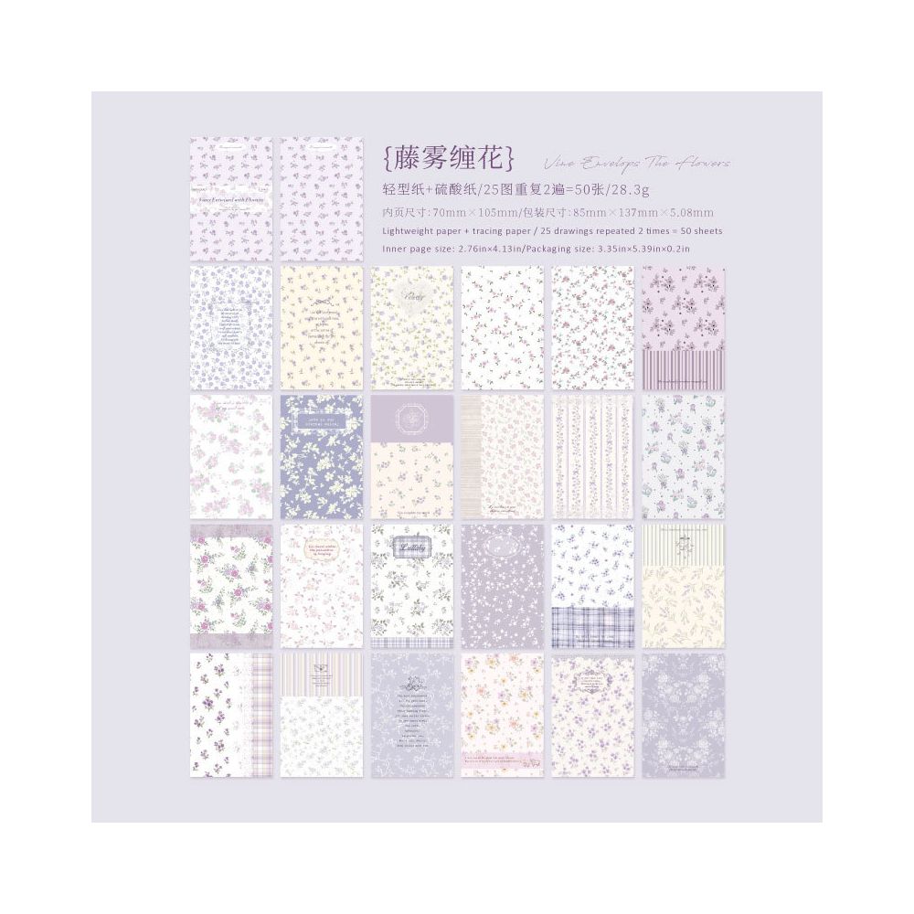 Floral Abundance Series Material Paper 7cm x 10 5cm 50 Sheets 6 Designs