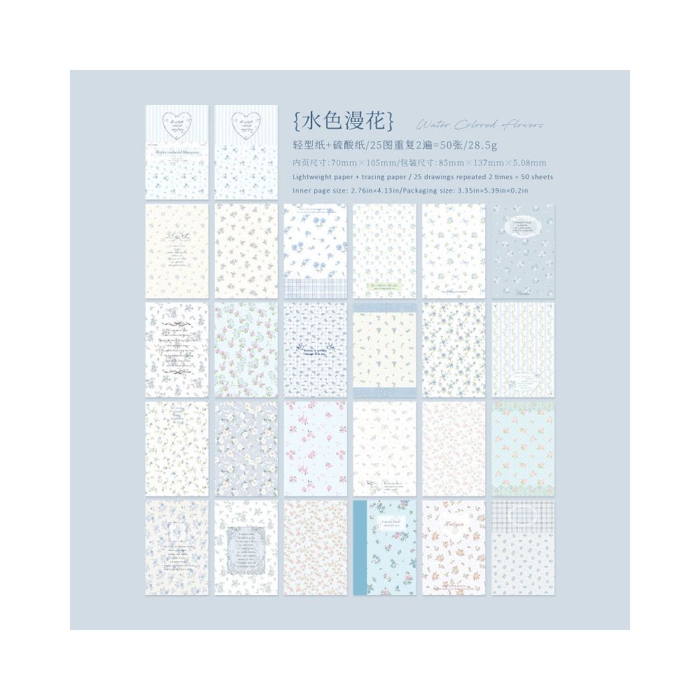 Floral Abundance Series Material Paper 7cm x 10 5cm 50 Sheets 6 Designs
