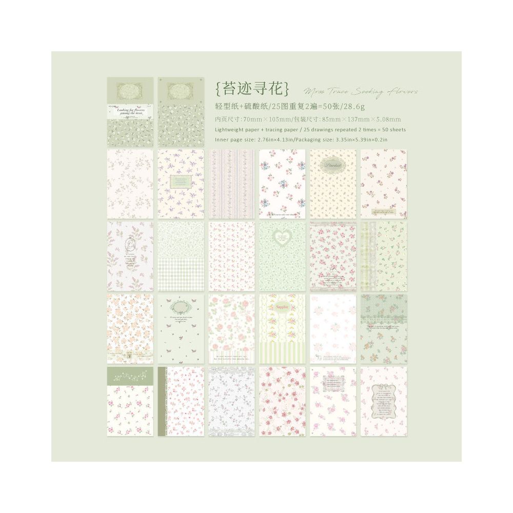 Floral Abundance Series Material Paper 7cm x 10 5cm 50 Sheets 6 Designs