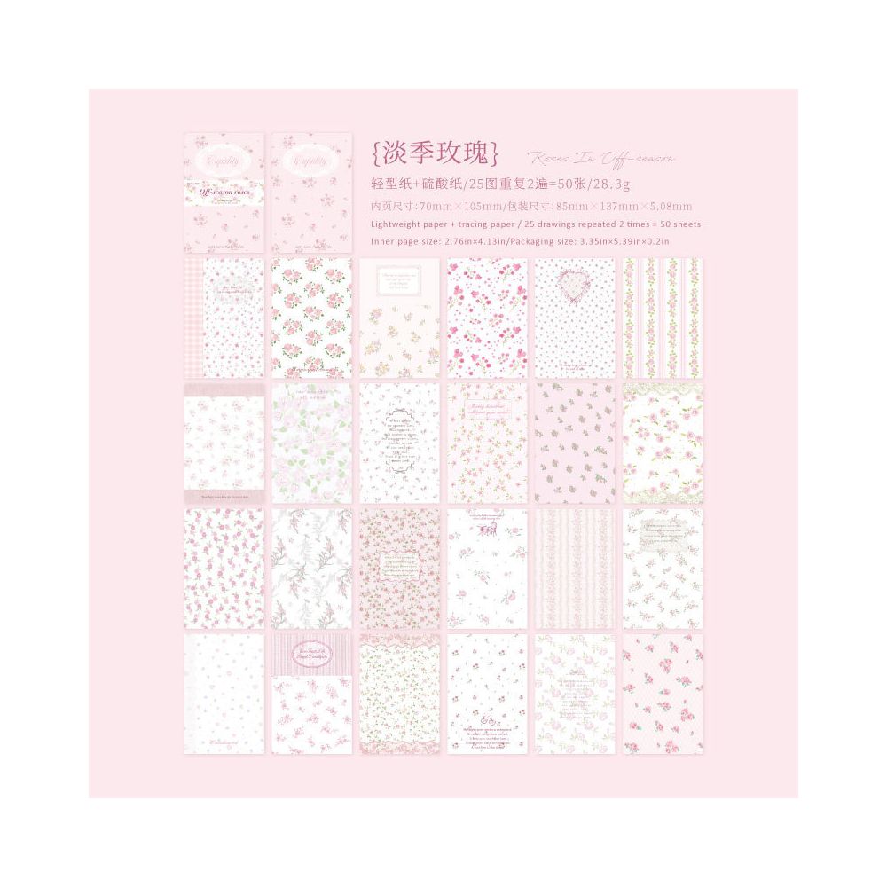 Floral Abundance Series Material Paper 7cm x 10 5cm 50 Sheets 6 Designs