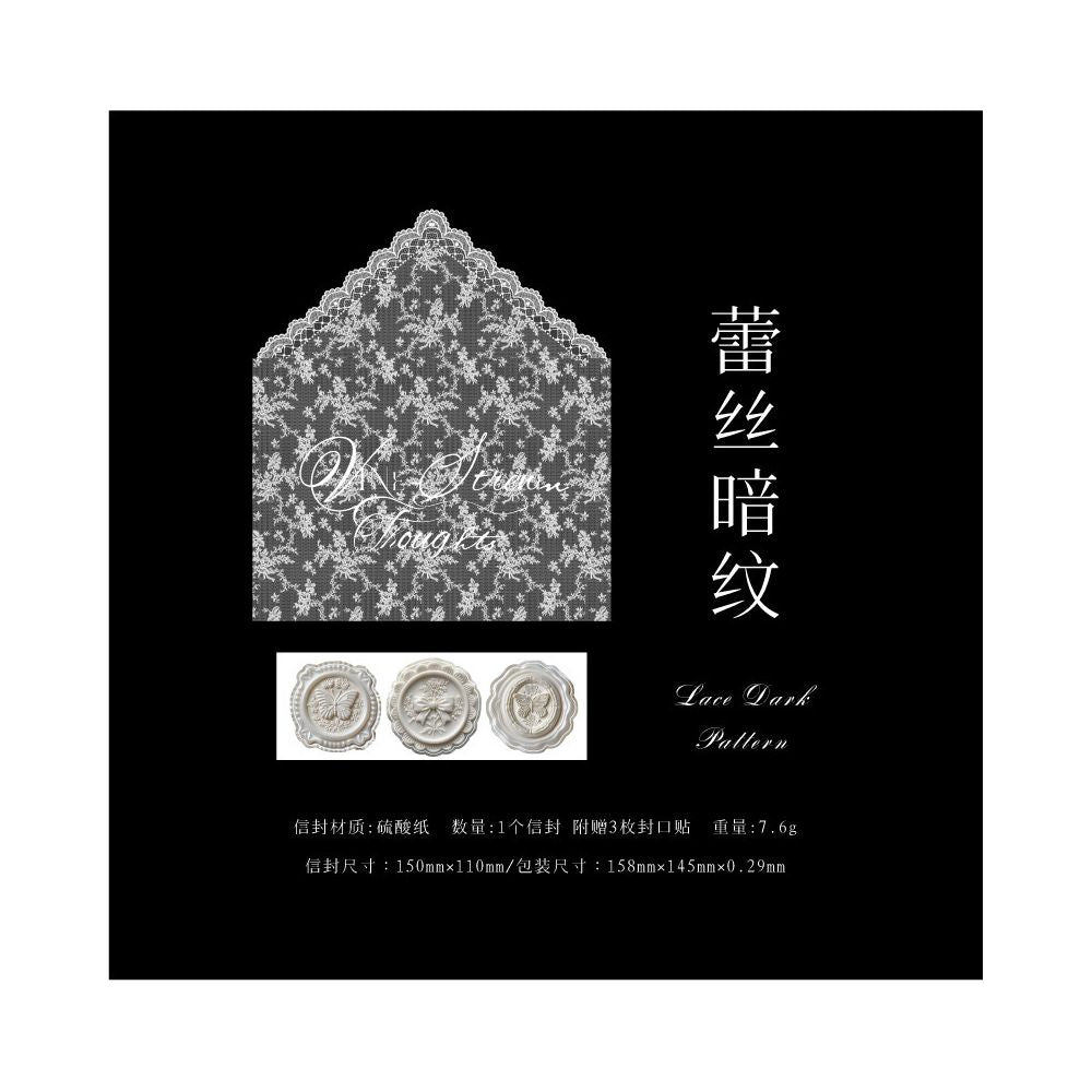 Lace Letter Envelope Series 15cm x 11cm 6 Designs
