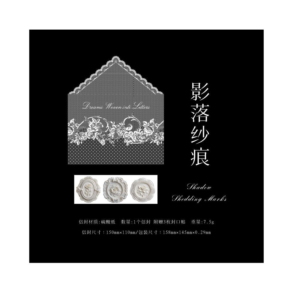 Lace Letter Envelope Series 15cm x 11cm 6 Designs