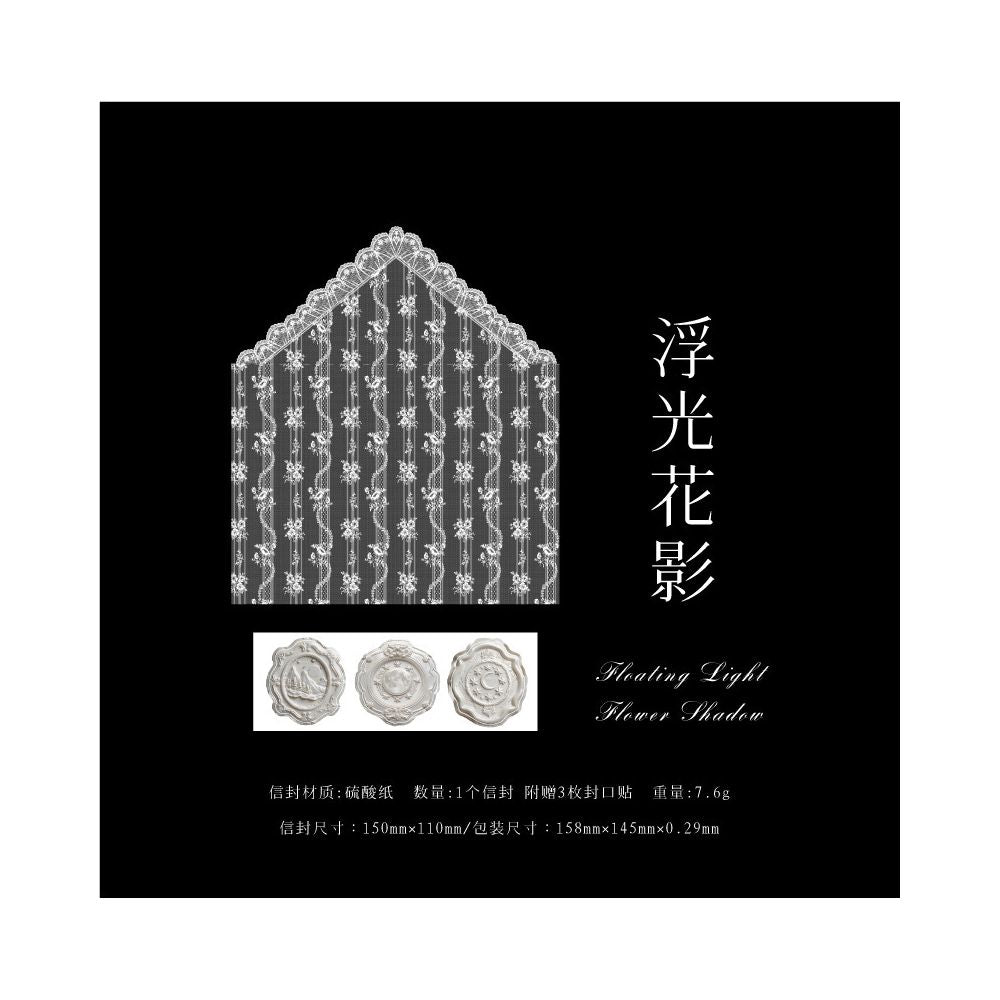 Lace Letter Envelope Series 15cm x 11cm 6 Designs