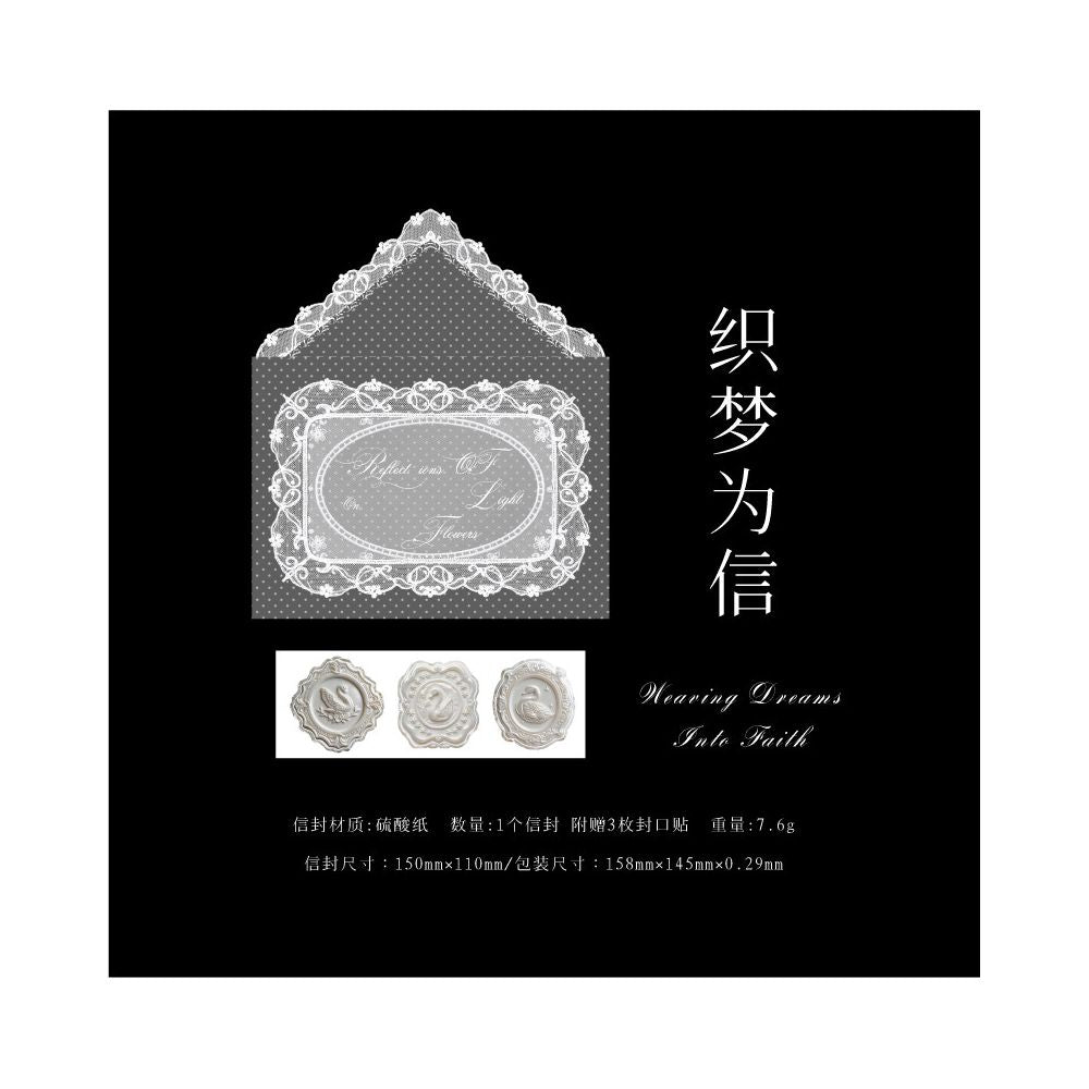 Lace Letter Envelope Series 15cm x 11cm 6 Designs