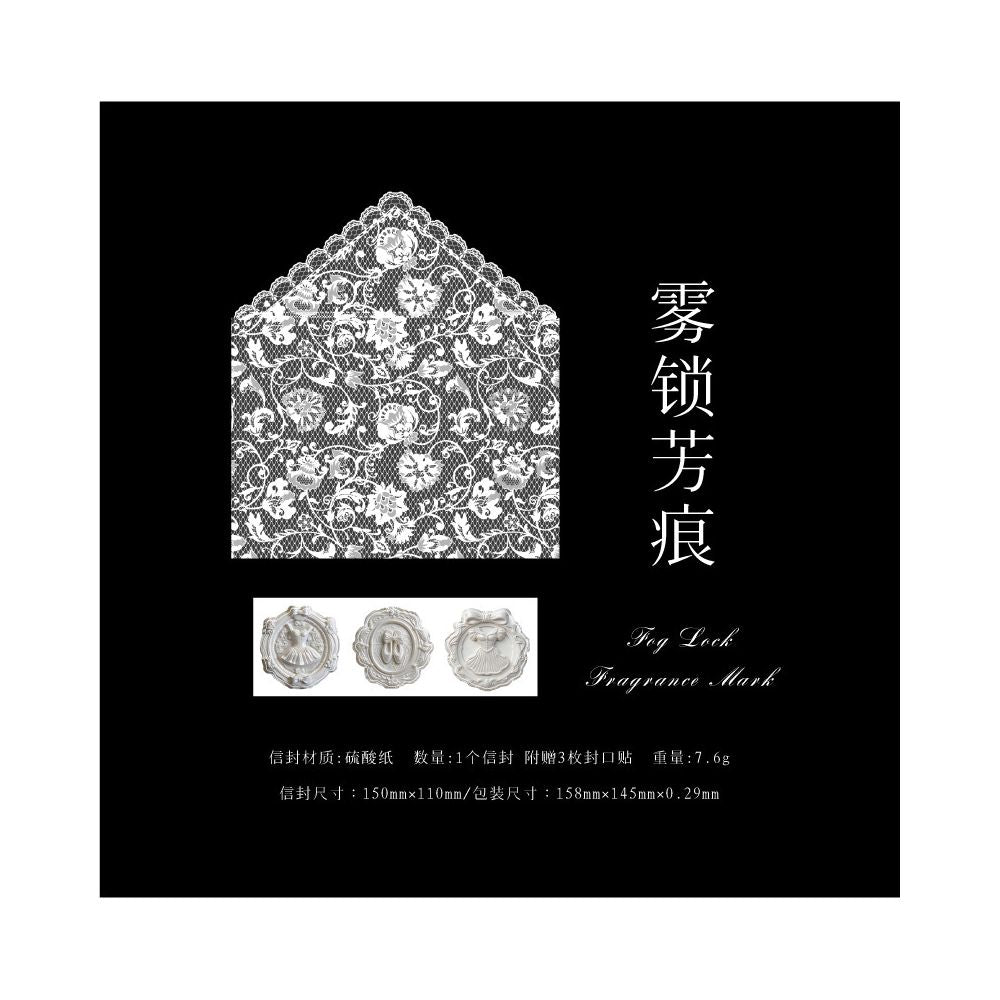 Lace Letter Envelope Series 15cm x 11cm 6 Designs