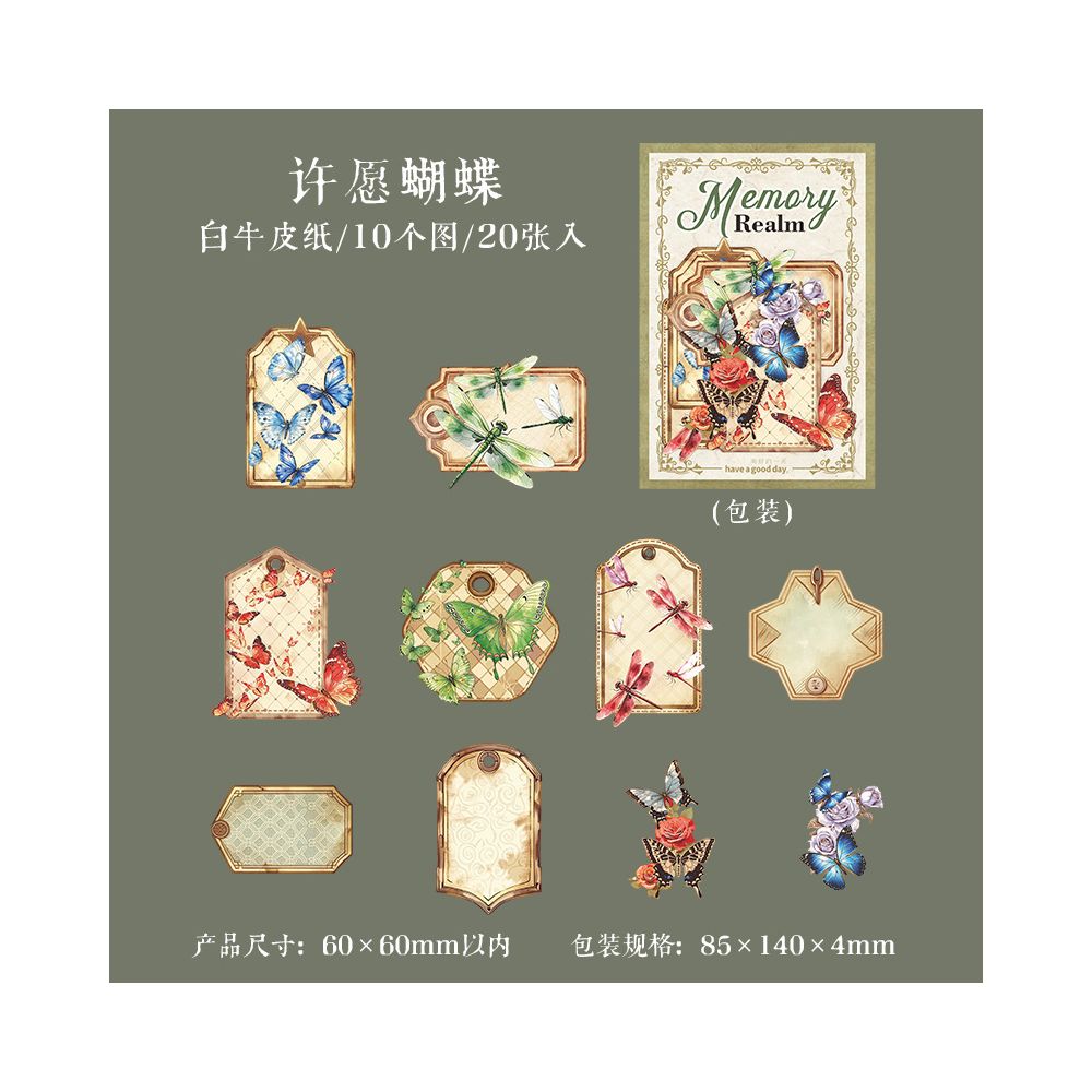 The Realm of Memory Series aper Stickers 20psc 6 variants