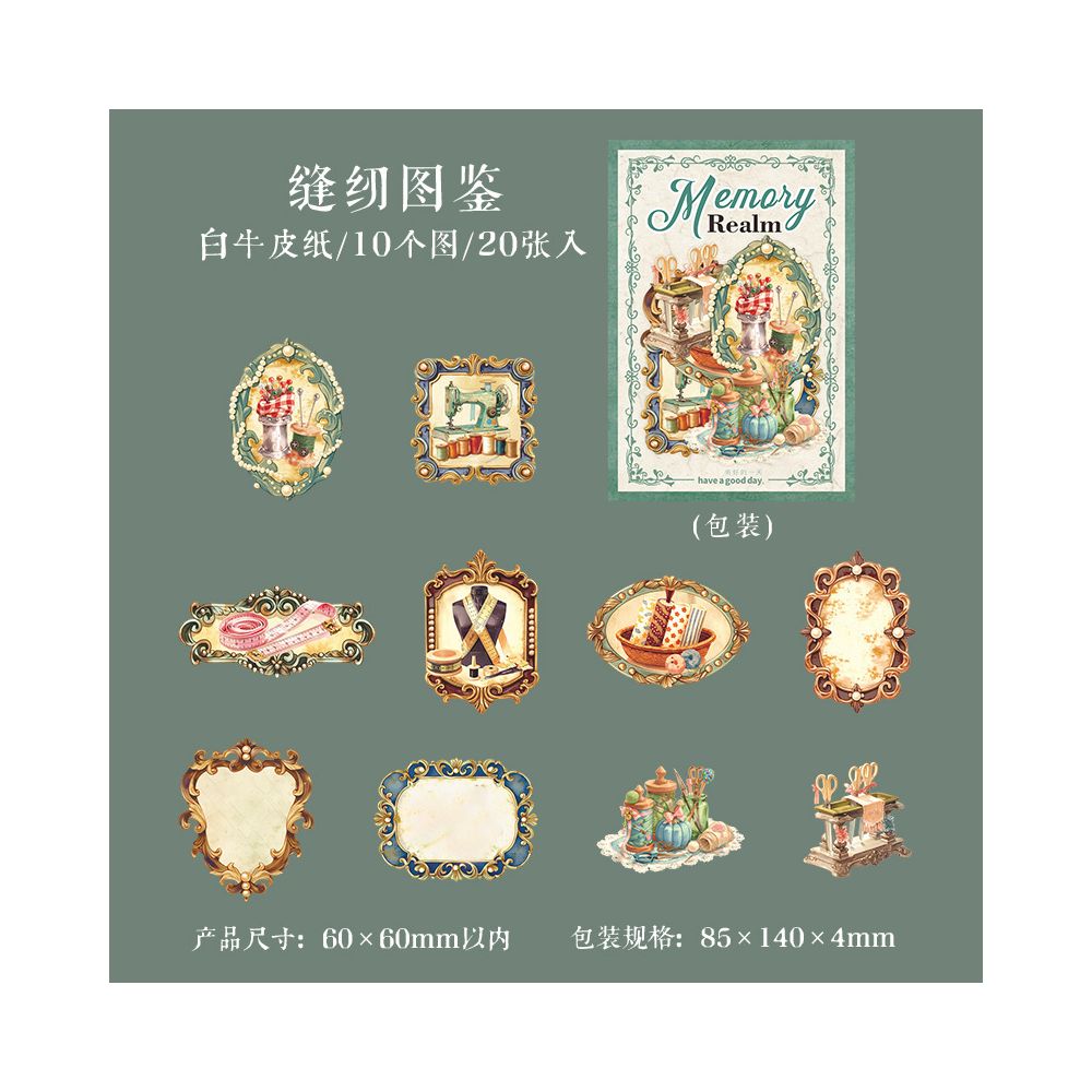 The Realm of Memory Series aper Stickers 20psc 6 variants