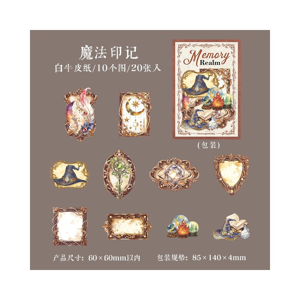 The Realm of Memory Series aper Stickers 20psc 6 variants