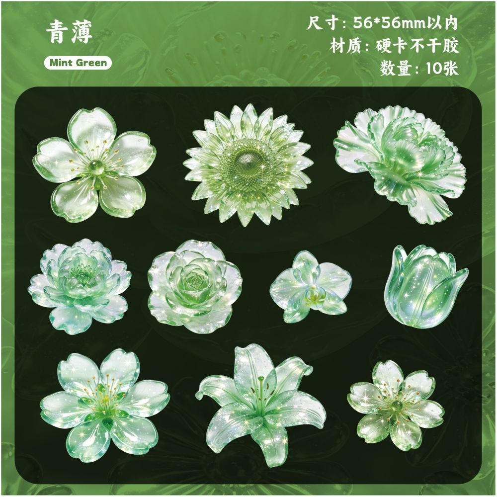 Glass Flower Series Large Size PET Stickers 10psc 6 variants