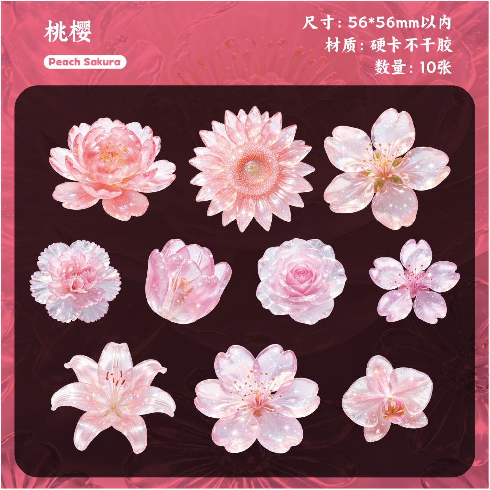 Glass Flower Series Large Size PET Stickers 10psc 6 variants