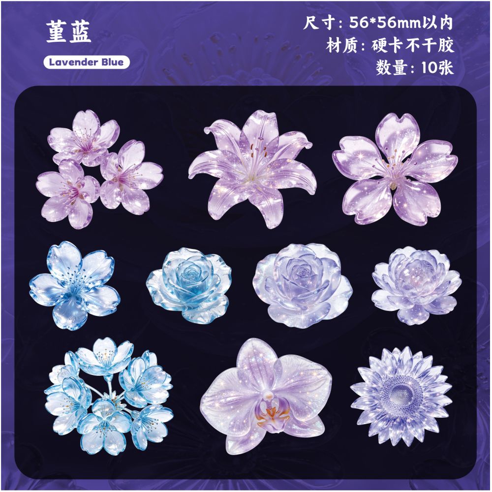 Glass Flower Series Large Size PET Stickers 10psc 6 variants